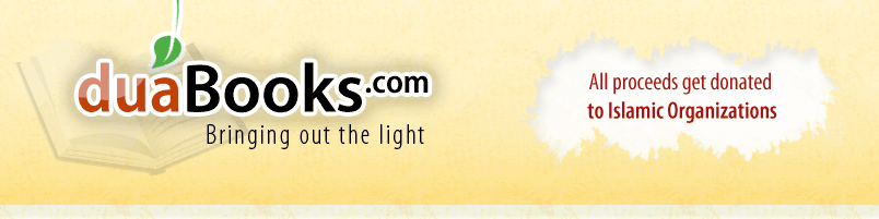 duaBooks.com - Bringing out the light